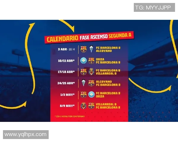 武汉滑板队与深圳滑板队赛后复盘分析团队配合与战术执行的关键因素