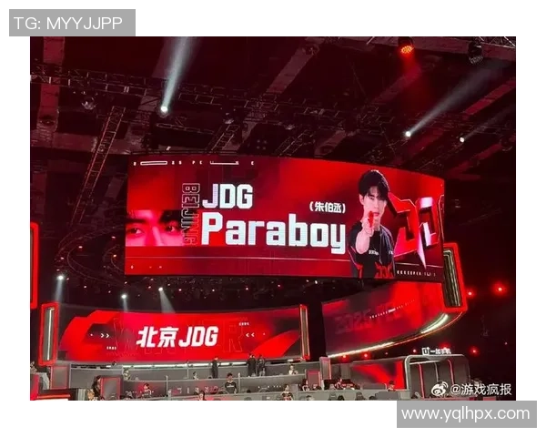 聚焦和平精英：探讨JDG战队选手的个人能力与团队协作之道MBA