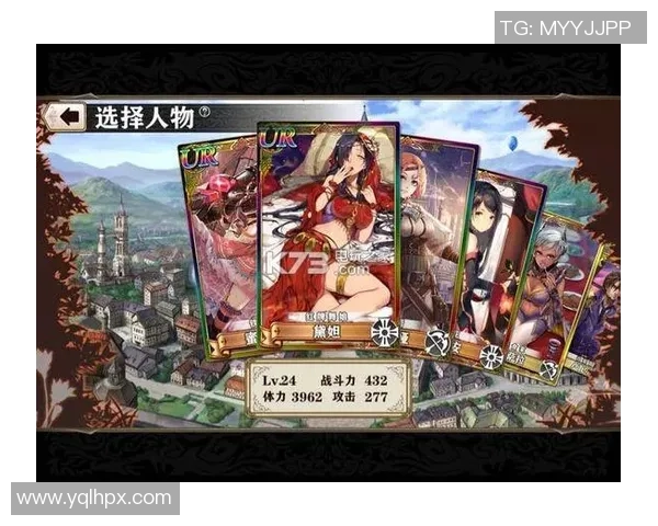 周敏独家揭秘CSGO游戏技巧与心得分享助你提升竞技水平