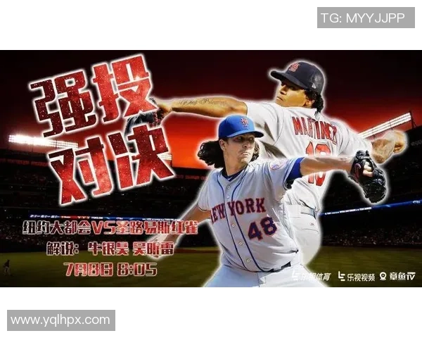 阿青年对决多德勒精彩直播全程回顾与赛后分析